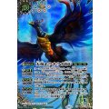 (2024/11)(SECRET)天帝ホウオウガXV《緑》 card art