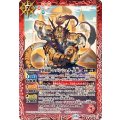 (2025/11)聖仙龍マ・バシシュタ-人態-《赤》 card art