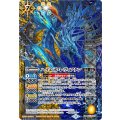 (2025/11)(SECRET)ハイエボ・レヴィアタン《多》 card art