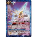 (2025/11)ダーナ制式ビームスピア《青》 card art