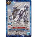 (2025/11)ダーナ93式ブラスターライフル《青》 card art