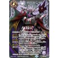 (2025/11)(SECRET)魔槍皇ドン・ペリニヨン《紫》 card art
