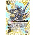 (2025/11)(SECRET)銀鋼ノ絆神フラグジャッジメント《白》 card art