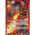 (2025/12)マグネティックフレイム(BS72収録/ダークネス・グリフォンイラスト)《赤》 card art