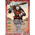 (2025/12)大剣の武芸者ファリニシュ《赤》 card art