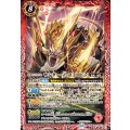 (2025/12)サンダー・Z・スミロドン《赤》 card art