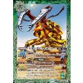 (2025/12)スタッグビートル・ソー《緑》 card art