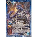 (2025/12)神鍛冶師ゴブニュ《青》 card art