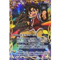 (2025/12)(SECRET)キズナフィールド(サイン箔押し/ツルギ・タテワキイラスト)《多》 card art