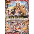 (2025/12)武芸の契約神ルー《赤》 card art