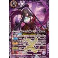 (2025/12)争いの女神エリス《紫》 card art