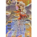 (2025/12)(SECRET)異奏の超天使アヴリエル《黄》 card art