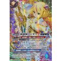 (2025/12)(SECRET)創神剣アンサラー《多》 card art