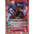 (2025/12)大鎌の武芸者バフォメント《赤》 card art