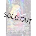 (2025/12)(SECRET)運命の三女神ラケシス《紫》 card art