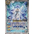 (2025/12)大氷天使レーゼ《白》 card art