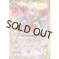 (2025/12)睡蓮大鳥チャンディー《黄》 card art