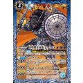 (2025/12)時空騎士団長レーヴィヒ《青》 card art