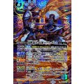 (2025/12)(SECRET)鳥獣氣兵・伍號コクリ・ゴレム《青》 card art