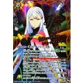 (2025/12)(SECRET)キズナバースト(サイン箔押し/リイン・ジーヴルイラスト)《多》 card art