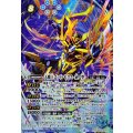 (2025/12)(SECRET)天魔王ゴッド・ゼクス-氣ノ型-《青》 card art
