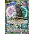 (2025/12)森主の契約神ユム・カアシュ《緑》 card art