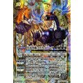 (2025/12)(SECRET)月光聖鹿メガケイローダ《白》 card art