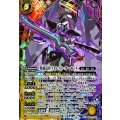 (2025/12)(SECRET)筆頭近侍フォレスト・オーキッド《多》 card art