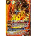 (2025/12)(SECRET)炎龍刀オニマル・真打X《赤》 card art