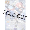 (2025/11)(SECRET)ブリギットの車輪神殿(BS74収録/ブリギットイラスト)《白》 card art