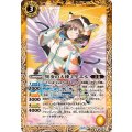 (2025/12)異奏の天使ミケエル《黄》 card art