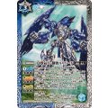 (2025/12)鳥獣氣兵・捌號ルリバード《多》 card art