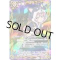 (2025/12)(SECRET)キズナリターン(サイン箔押し/黒田環奈イラスト)《多》 card art