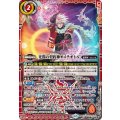 (2025/12)光闇の契約神オメテオトル《赤》 card art