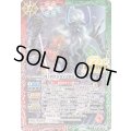 (2025/12)四十四代目異牙忍頭首シシノビ《多》 card art