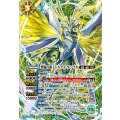(2025/12)(SECRET)翠風の覇王ドルクス・ウシワカ《緑》 card art