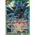 (2025/12)忍将軍クロハガネX《緑》 card art
