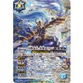 (2025/12)(SECRET)鳥獣氣兵・零號キリンジ《多》 card art