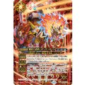 (2025/12)(SECRET)戦国六武将レオンランサーX《赤》 card art