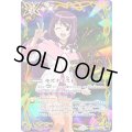 (2026/12)(SECRET)キズナミスト(サイン箔押し/紫乃宮まゐイラスト)《多》 card art