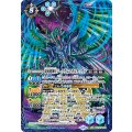 (2026/12)混沌超神星ジークヴルム・オルタ・ノヴァ《青》 card art