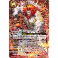 (2026/12)(SECRET)百芸の武芸者サウィル・ダナーハ《赤》 card art