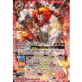 (2026/12)百芸の武芸者サウィル・ダナーハ《赤》 card art