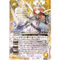 (2026/12)(SECRET)宝剣帝ビジュール・ジュワイオー《黄》 card art
