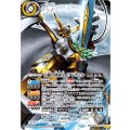 (2026/12)(SECRET)白銀の鉄騎皇イグドラシル《白》 card art
