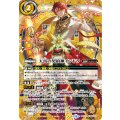 (2026/12)(SECRET)天雷の契約神インドラ《黄》 card art