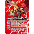 (2026/12)(SECRET)紅蓮の龍星皇メテオヴルム《赤》 card art