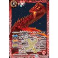 (2026/12)紅溶海龍ブレイジオン《赤》 card art