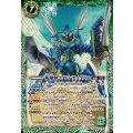 (2026/12)銃鎌軌公マンティグノス《緑》 card art