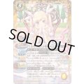(2025/11)うさぎの国のお姫様リリサ《黄》 card art